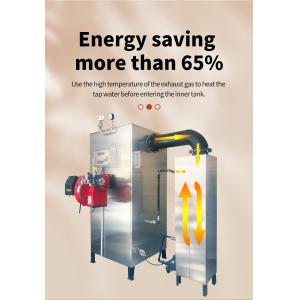 Commercial Oil Fired Steam Generator Low Noise Environment Friendly