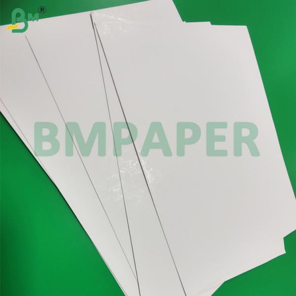 350gsm 400gsm White Blister Cardboard For Stationery Packaging 800 x 1000mm