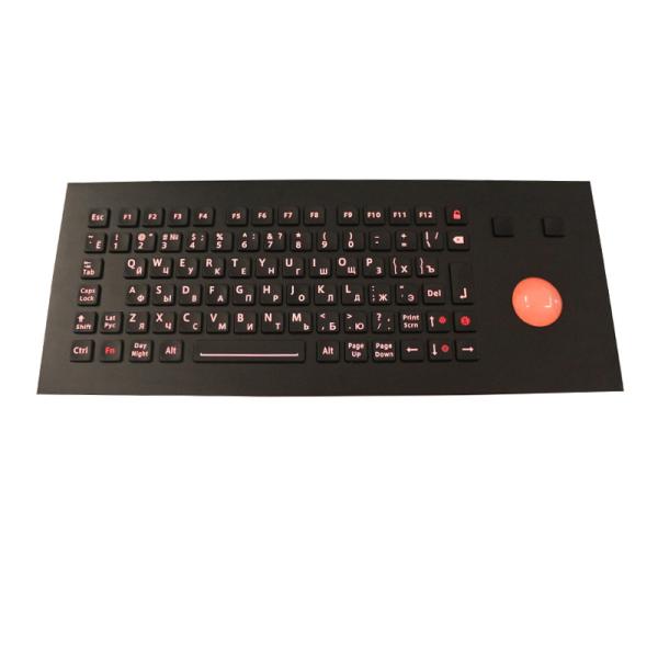 Buy Vandal proof industrial & marine level keyboard with adjustable industrial backlight at wholesale prices