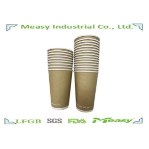 One Wall Hot Kraft Paper Cups For Coffee / Food Grade Paper Espresso Cups