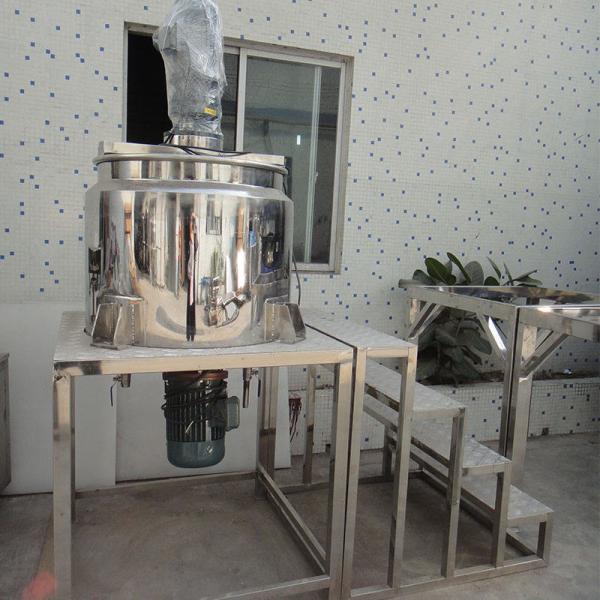Industrial Honey Processing Machine