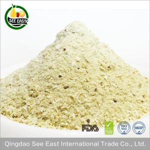 Dried Fruit Snack Dried Kiwi slice ingredient