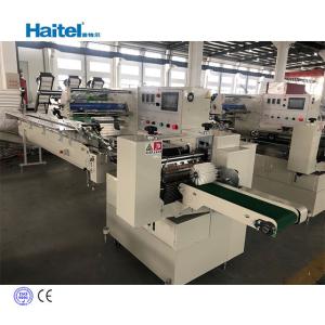 50 pcs medical surgical non woven mask automatic flow bag packing machine