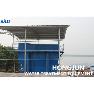 150T/H River Water Treatment Plant Carbon Steel Epoxy