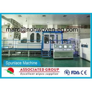 Printed Spunlace Nonwoven Fabric 100 % Viscose / Rayon / Cellulose / Woodpulp /