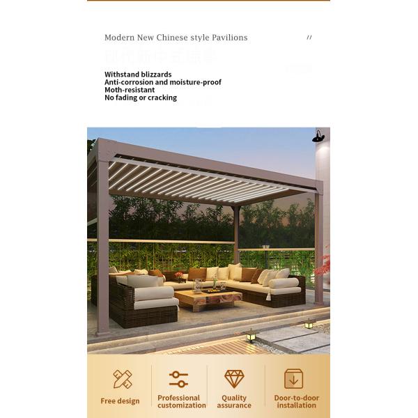 Courtyard Outdoor Flipped Louver Arbor Garden Villa High-Grade Awning Electric Aluminum Alloy Pavilion