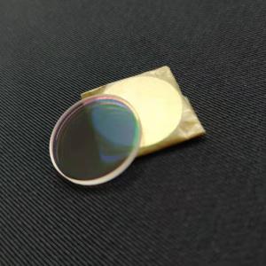 Fiber Laser Marking 20*2mm H-K9L 355nm Beam Combiner