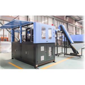 Anti - Vibration Structure Automatic Blowing Machine To Make Plastic Bottles
