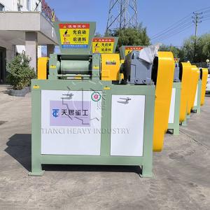 China 2t/h MKP Fertilizer Granulation Machine With Dry Roll Granulator on sale