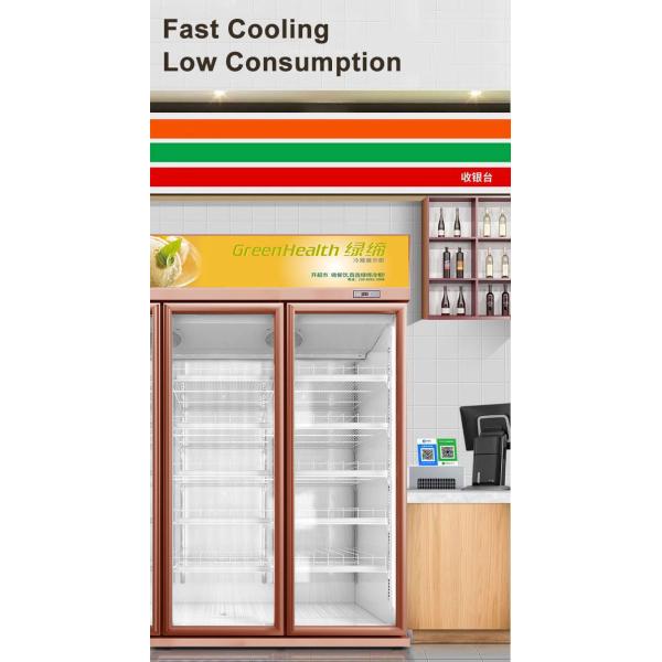 Triple Glass Door Commercial Beverage Cooler Upright Visible Refrigerator For Drinks