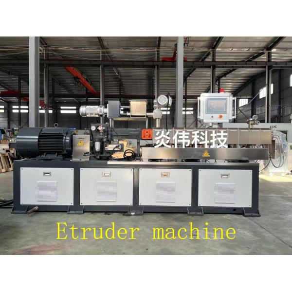 Buy High Speed Conical Twin Screw Extruder For Versatile And Plastic Processing Solution at wholesale prices