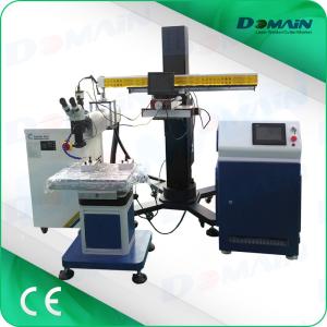 China Semi Automatic 400w Mould Laser Welding Machine With Crane Arm on sale