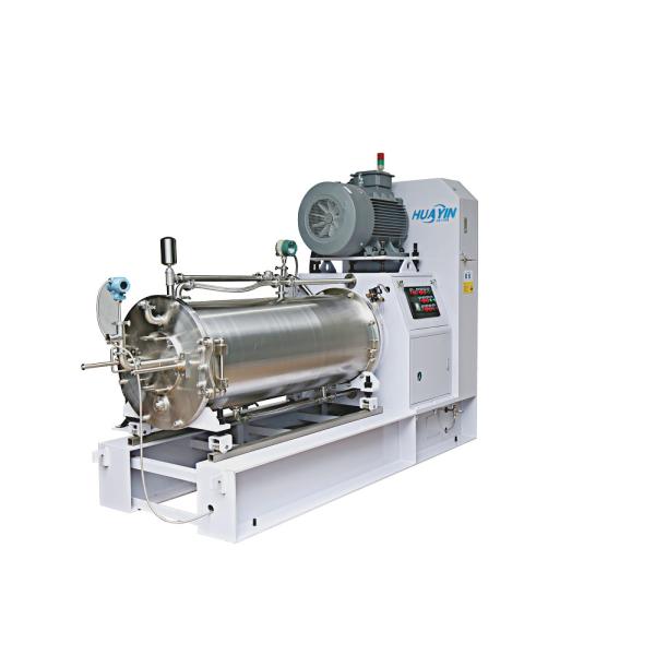 20% higher effeciency Paint Sand Grinding Mill 75kW EX Proof Double End Mechanical Seal