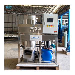 750 KG 20-35 Minutes Ice Making Time Commercial Stainless Steel 1 Ton Automatic