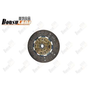 China 1600200LE052 Clutch Disc For JAC N80 Truck Parts on sale