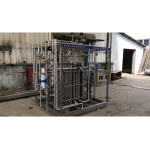 Siemens PLC Control Juice Pasteurization Machine 2000-5000kgs Per Hour