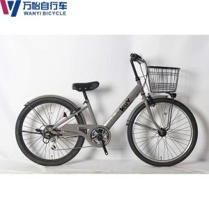 Variable Speed Function 22 Inch Children Bike OEM ODM