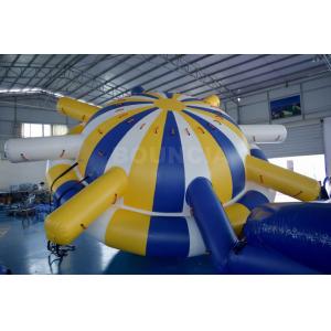 Customized Logo Printing UFO Inflatable Water Spinner / Inflatable Water Saturns