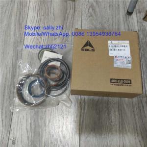 SDLG sealing kit , 4120005559013, grader spare parts for grader SDLG G9165/