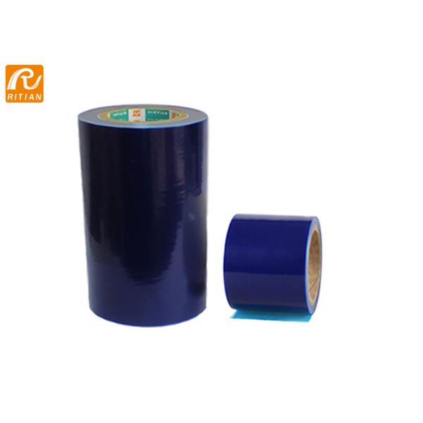 Stainless Steel / Sheet Metal Protective Film No Residue Easy Peel For Pre Painted Metal