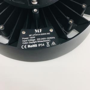 150 Watts Zoomable Water Proof LED High Bay Light