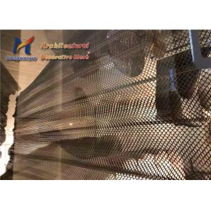 Black Misty Metal Coil Drapery Architectural Decorative Folding Curtains