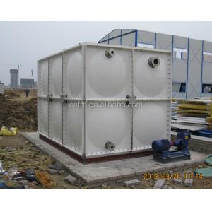 1000*1000*1000mm SMC/FRP/GRP Water Tank And Water Storage Tank