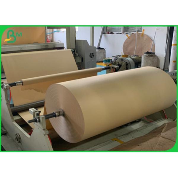 250g Natural Food Grade Brown Kraft Paper Roll For Salad Box 70cm x 100cm 250g Natural Food Grade Brown Kraft Paper Roll For Salad Box 70cm x 100cm