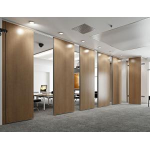 Commercial Furniture Accordion Foldable Partition Wall 1230mm Panel Width