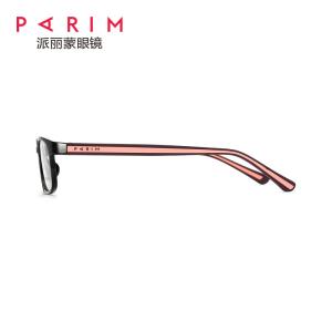 Red Black Eyesight Glasses Frames , Prescription Eyewear Frames Black TR