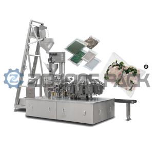 Intelligent Rotary Vacuum Packaging Machine 304 Stainless Steel 60 Bag /Min