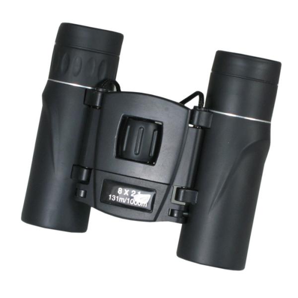 Buy binoculars 8x21mm mini binoculars at wholesale prices