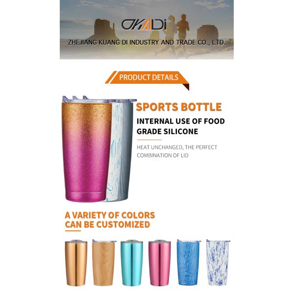 20oz double wall stainless steel coffee tumbler skinny tumbler