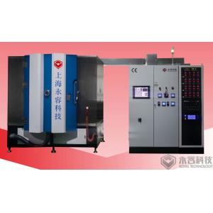 Quality PVD Arc Coating Machine for ABS Sanitaryware -RTAC1600 for sale