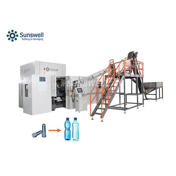 Buy Carbonated Drinks Stretch Blow Molding Machine Plastic Bottle at wholesale prices