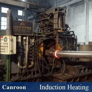 Water Cooling Sys Induction Heating Machine Induction Brazing Equipment High