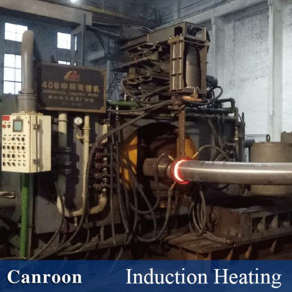 Water Cooling Sys Induction Heating Machine Induction Brazing Equipment High