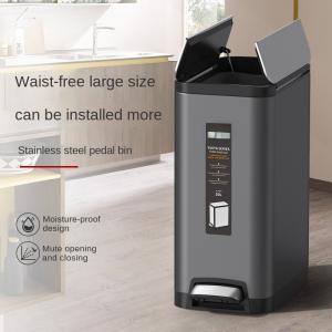 Manufacturer Living Room Household Large-capacity Kitchen Bathroom Crimped