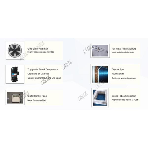 Small Horizontal Portable Tent Air Conditioner 4 Ton AC Unit For Military Tent Fast Cooling