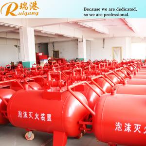 Quality Tank Capacity 400L Portable Foam Unit Discharge Distance 15m for sale