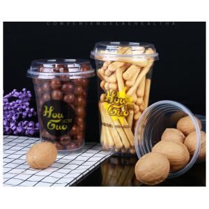 High Speed Cup Lid Forming Machine 2500 × 1000 × 1600 Mm Overall Dimensions