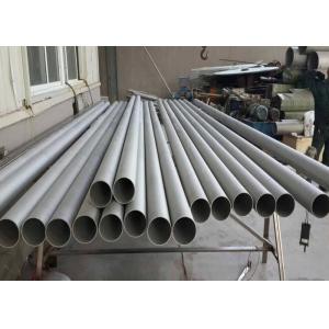 Hastelloy C2000 Seamless Welded Hastelloy Pipe ASTM B474 B619 B622