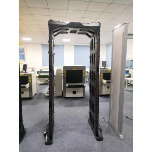 Digital I/O Portable Folding Security Metal Detection Door High - Brightness LCD