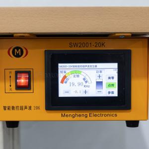 Automatic Ultrasonic Lace Sewing Machine 2KW 19.4Khz Frequency Conversion