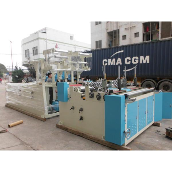 Buy 1350mm Width 4HP 2 Back Stand Paper Slitting Machine at wholesale prices