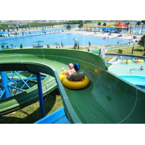 Commercial Spiral Water Park Water Slide