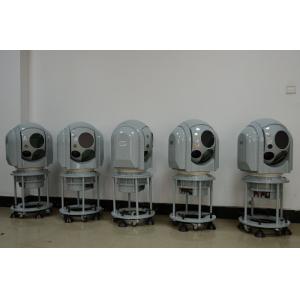 Security Surveillance Electro-Optical Multi-Sensor Infrared Tracking System