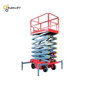 Customizable Electric Platform Lift Remote Control With Adjustable Movement