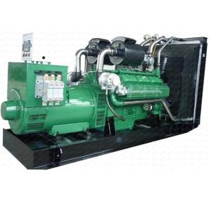 Biogas Driven Generator Set With High Power And Maximum Efficiency