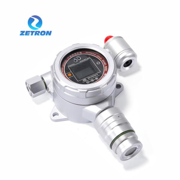 Buy Alarm Fixed Combustible Gas Detector Mic500 Paint Room Hydrogen Winery Warehouse at wholesale prices